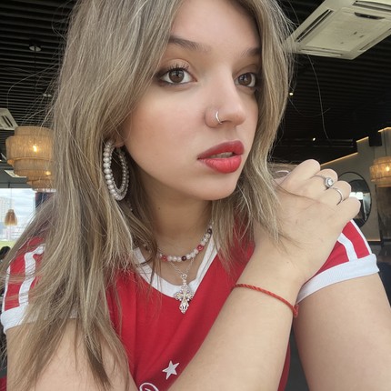 Елизавета / Shakira
