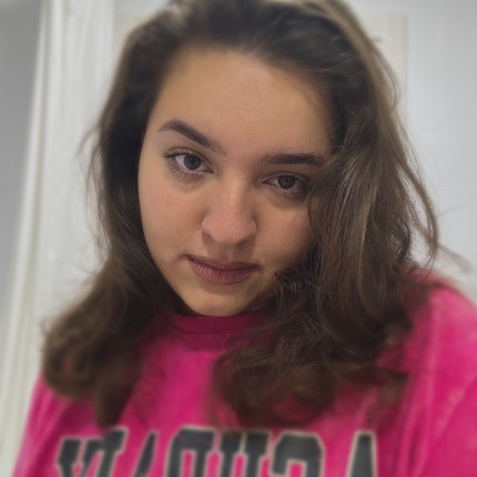 Сантина
