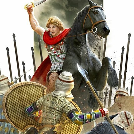 Александр