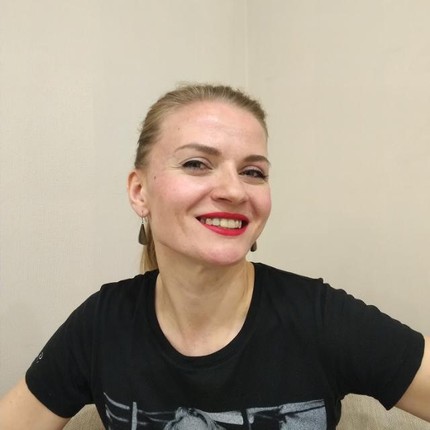 Полина