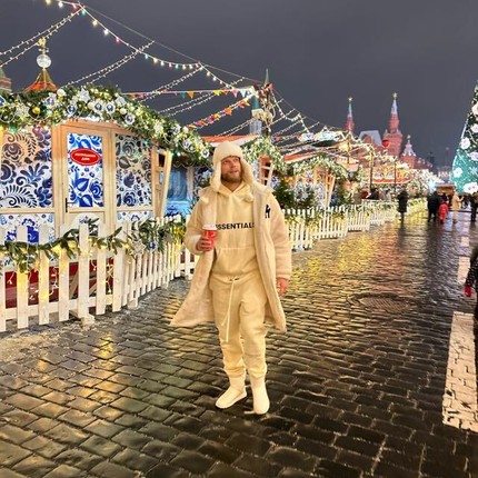 Денис