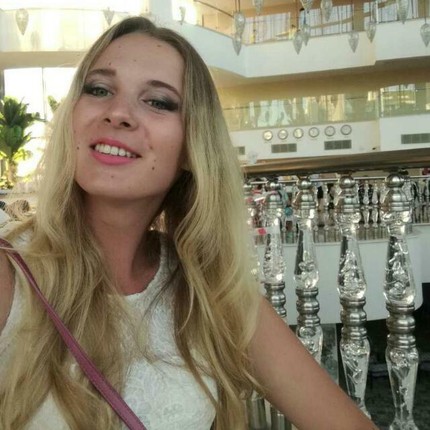 Екатерина Павлова