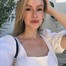 Диана