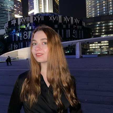 Анна / Гандопляс