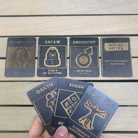 Проект Перерождение