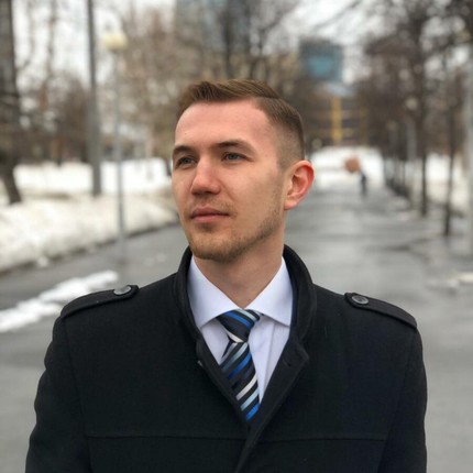 Тема