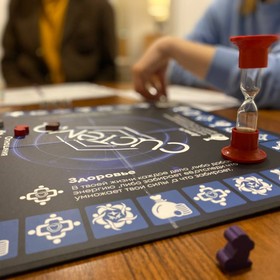 Авторская игра «Система»