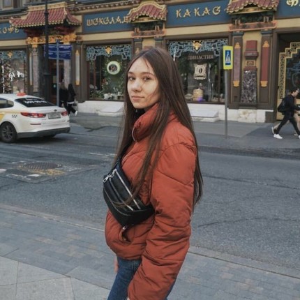 Екатерина