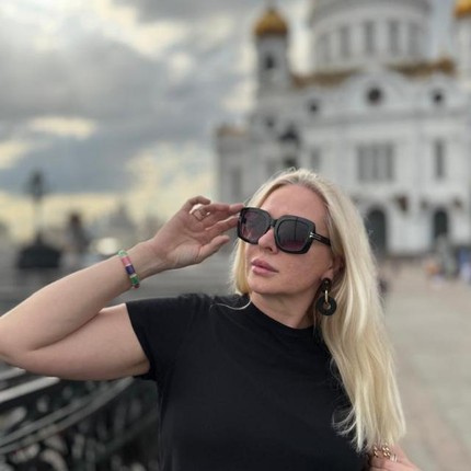 Наталья