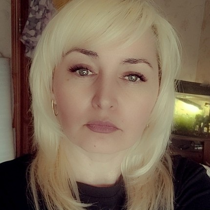 Наталья