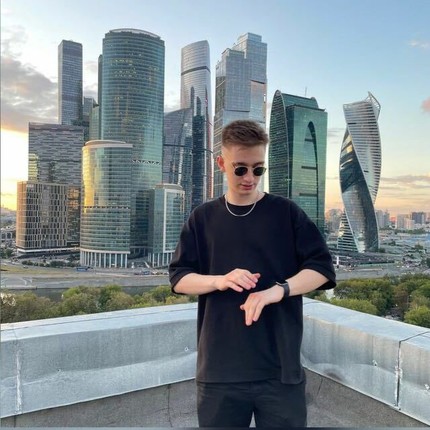 Саша