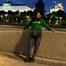 Мария