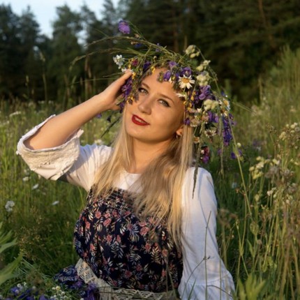 Наталия