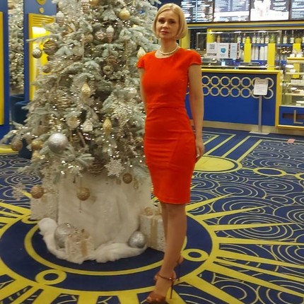 Ирина