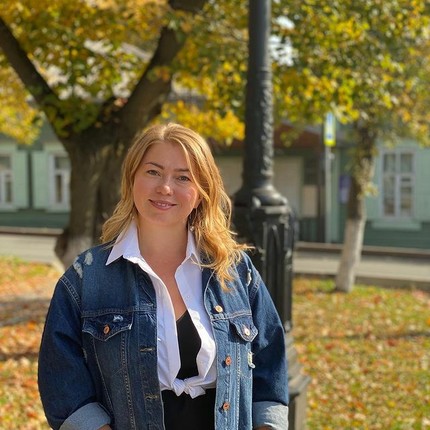 Анастасия