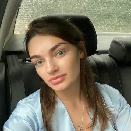 Алена