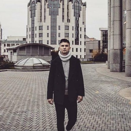 Александр