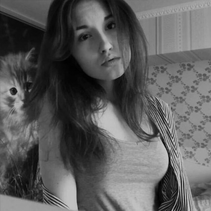 Марина