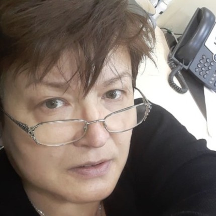 Ирина