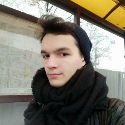 Илья