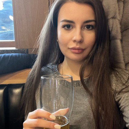 Мария