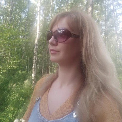 Ольга