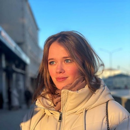 Элина