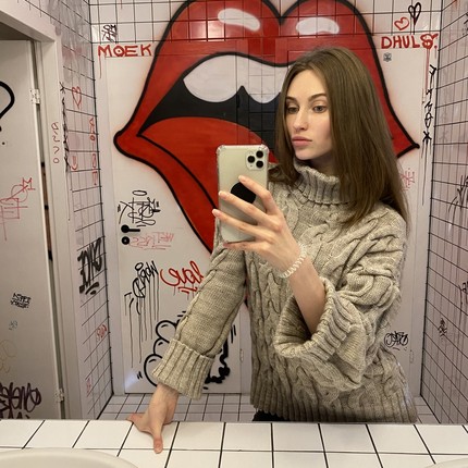 Полина