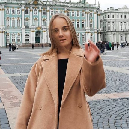 Юлия