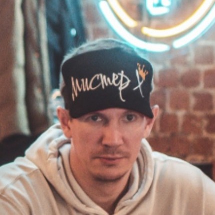 Всеволод / Mr. X