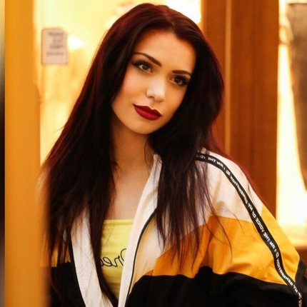 Елена