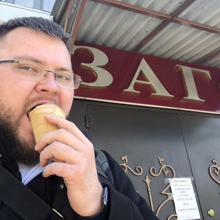 Алексей