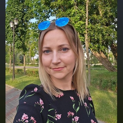 Екатерина / Tougasse