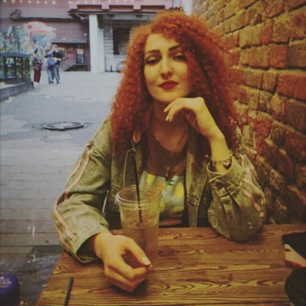 Анна