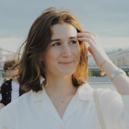 Настя