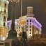 Татьяна