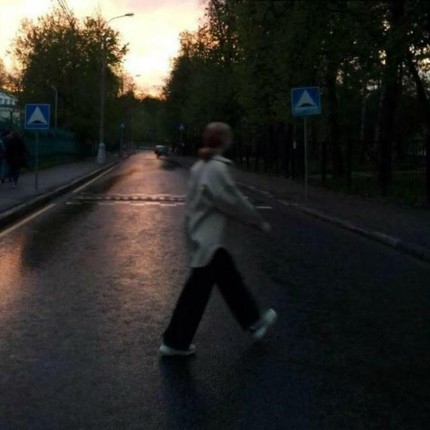 Лиза