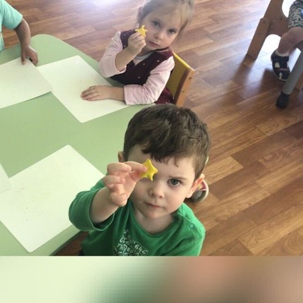 Полина