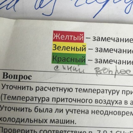 Максим
