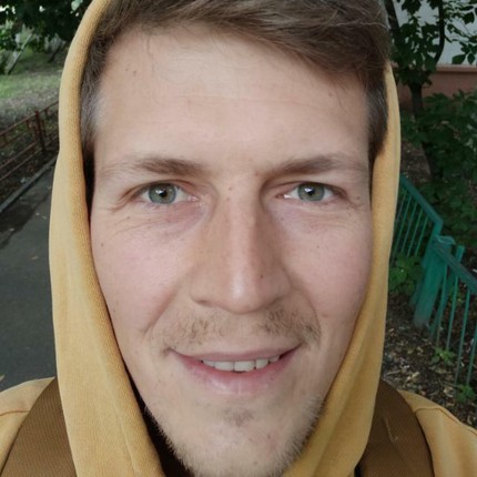Сергей