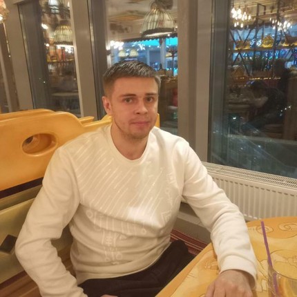 Денис