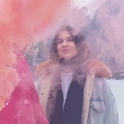 Карина