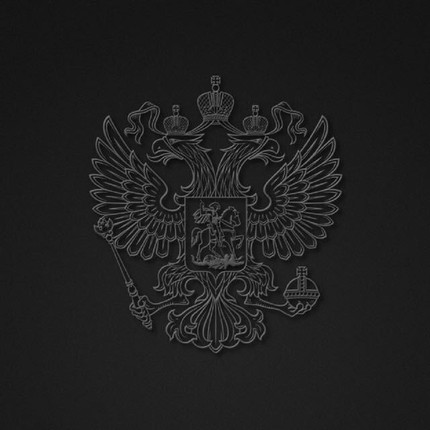Игрок 20306