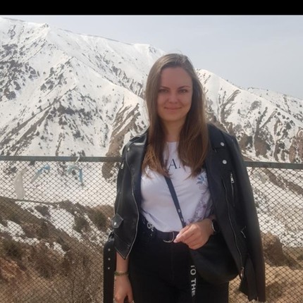 Алёна