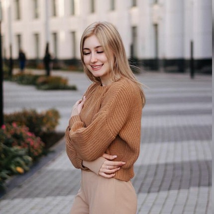 Катя