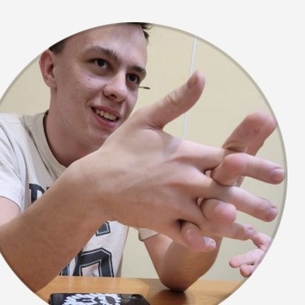 Семен