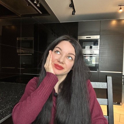 Ирина