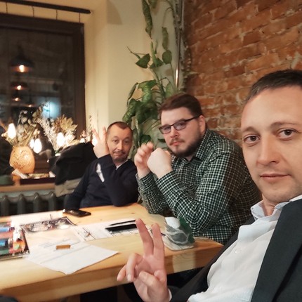 Руслан