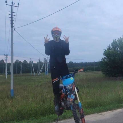 Роман