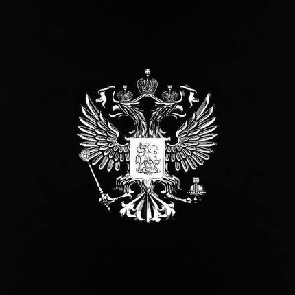 Антон
